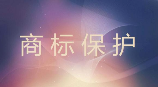 从阿里错失“闲鱼”商标，看商标布局的重要性！